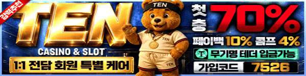 1786689650160-m7ch3z0chr.gif