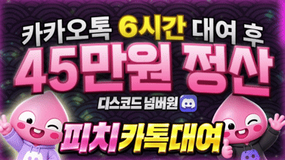 1788584187478-yb3e8kssk8h.gif